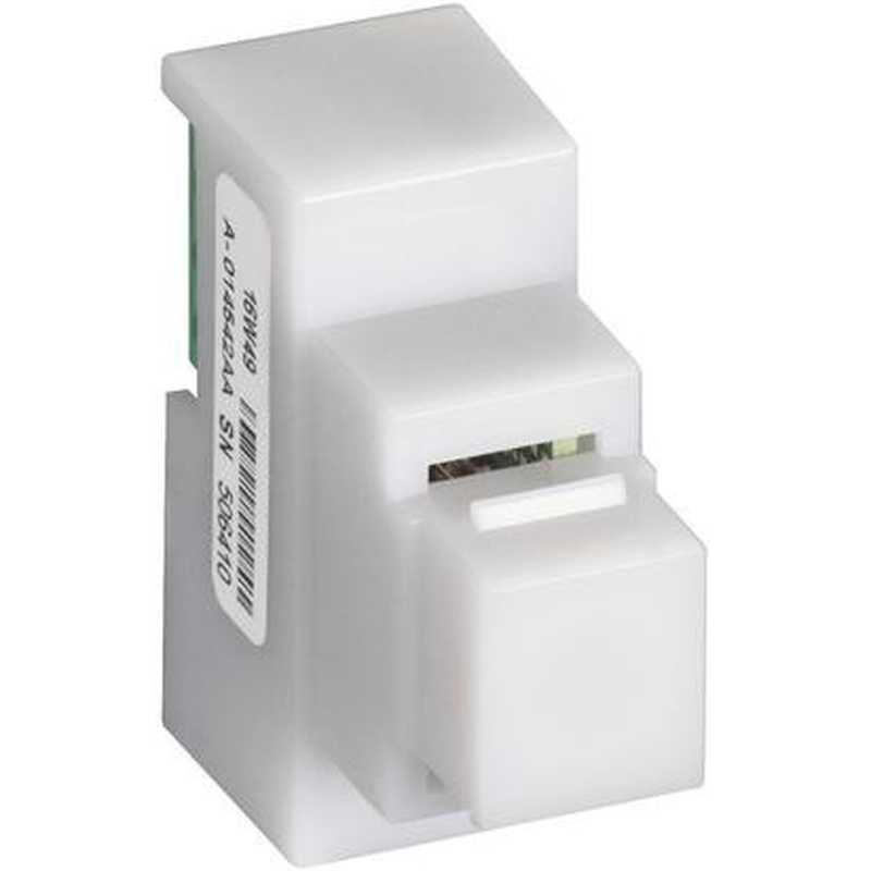 Lettore di Prossimità da interno per allarme Bticino Axolute articolo H4215