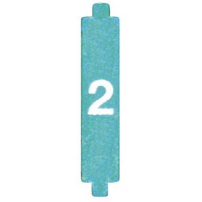 Bticino Configuratore 2 - 3501/2