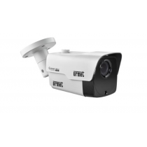 Telecamera da Esterno Compatta con Ottica Motorizzata 5Mp Urmet 1099/501