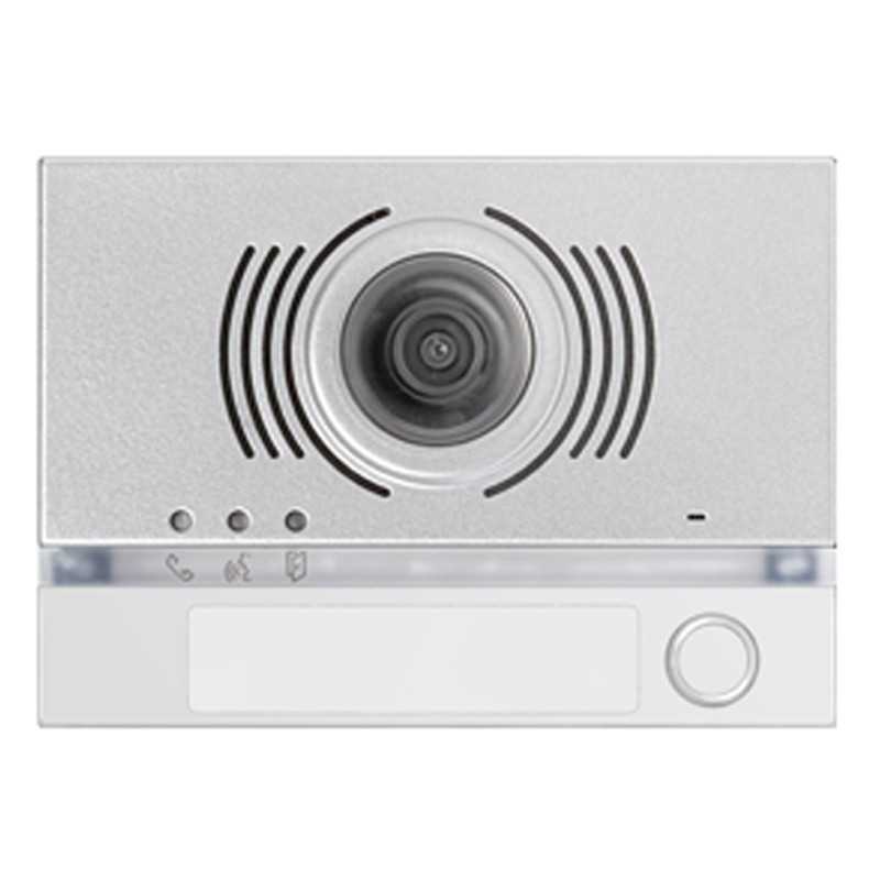 Frontalino Alpha bianco per posto esterno con un pulsante Urmet 1168/141W