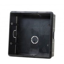 Scatola da incasso per monitor Planux, Smart, Icona Comelit 6117