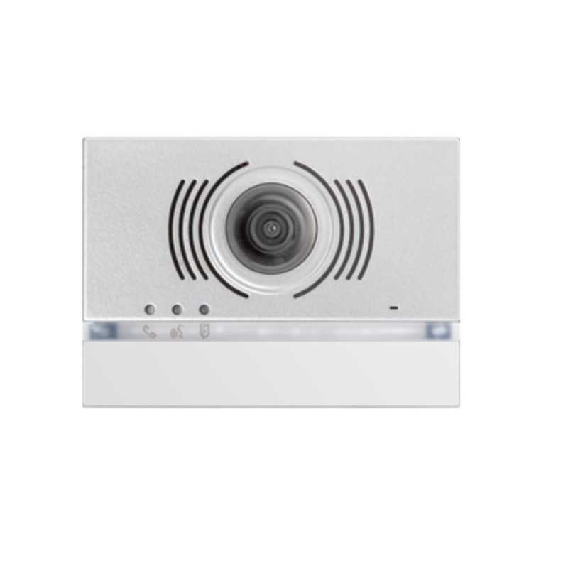 Frontalino A/V Alpha bianco per posto esterno senza pulsanti Urmet 1168/140W