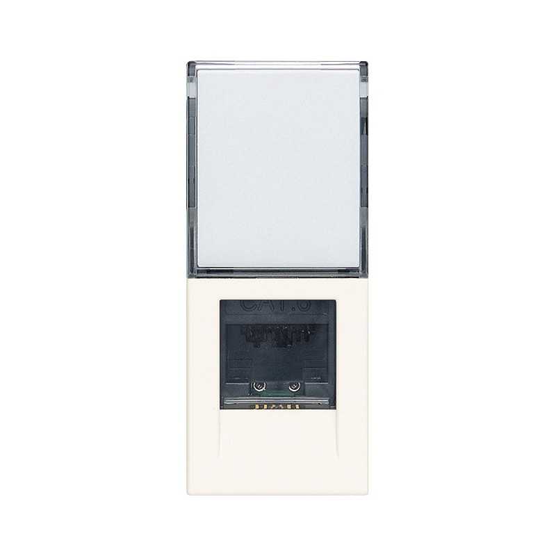 Presa RJ45 Netsafe Cat.6 non schermata Vimar Linea Bianca 30339.13B