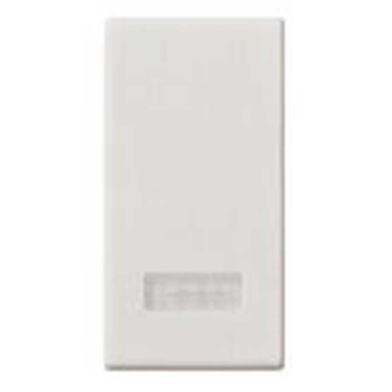 Copritasto un modulo piu' diffusore Vimar Plana 14026