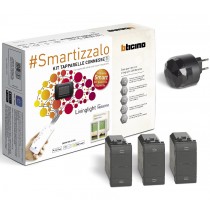 Kit tapparelle connesso Bticino Smart espandibile con Gateway e tre comandi SL3602KIT