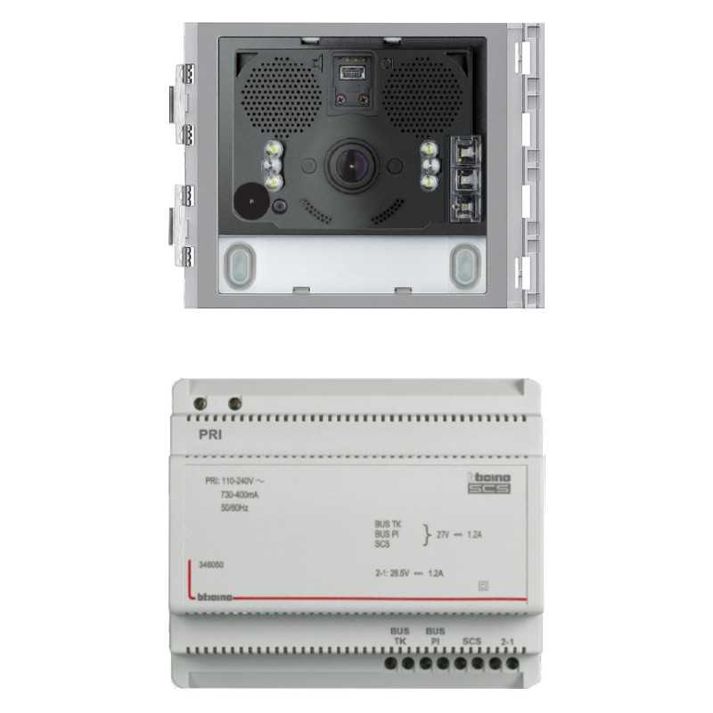 Kit impianto con modulo audio video Sfera e alimentatore BTicino 360005