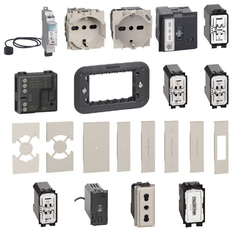 Kit Cubo fisico serie Living Now 2025 Sabbia BTicino KCUBO25M