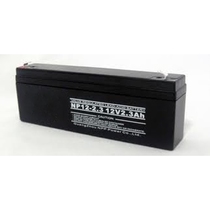 Batteria al piombo 12V 2.3Ah 
