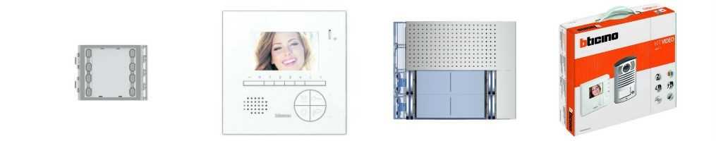 Citofoni e Videocitofoni Bticino al Miglior Prezzo | Emmebistore