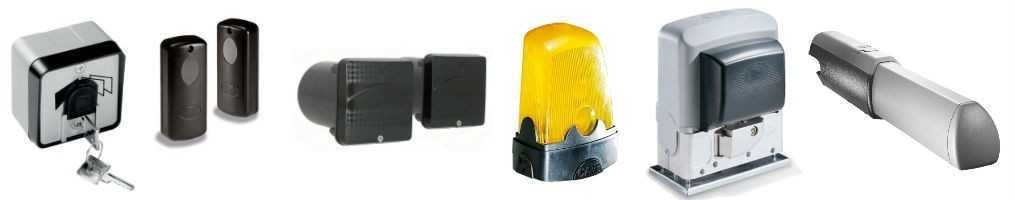 Came Cancelli Automatici: catalogo completo, prezzi  offerte