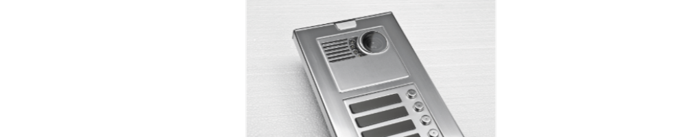 Pulsantiera Urmet Sinthesi S2 | Emmebistore