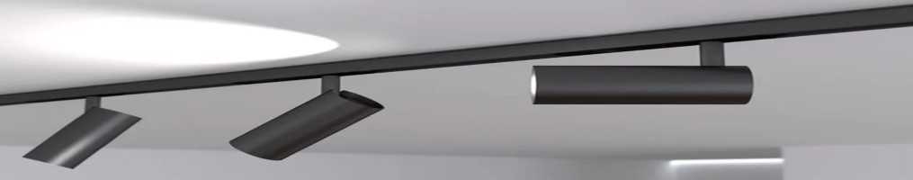 Proiettori a binario elettrificato